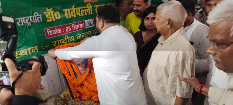 WhatsApp Image 2024-09-05 at 17.15.36