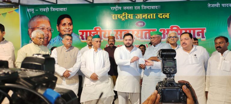 WhatsApp Image 2024-09-19 at 16.57.26