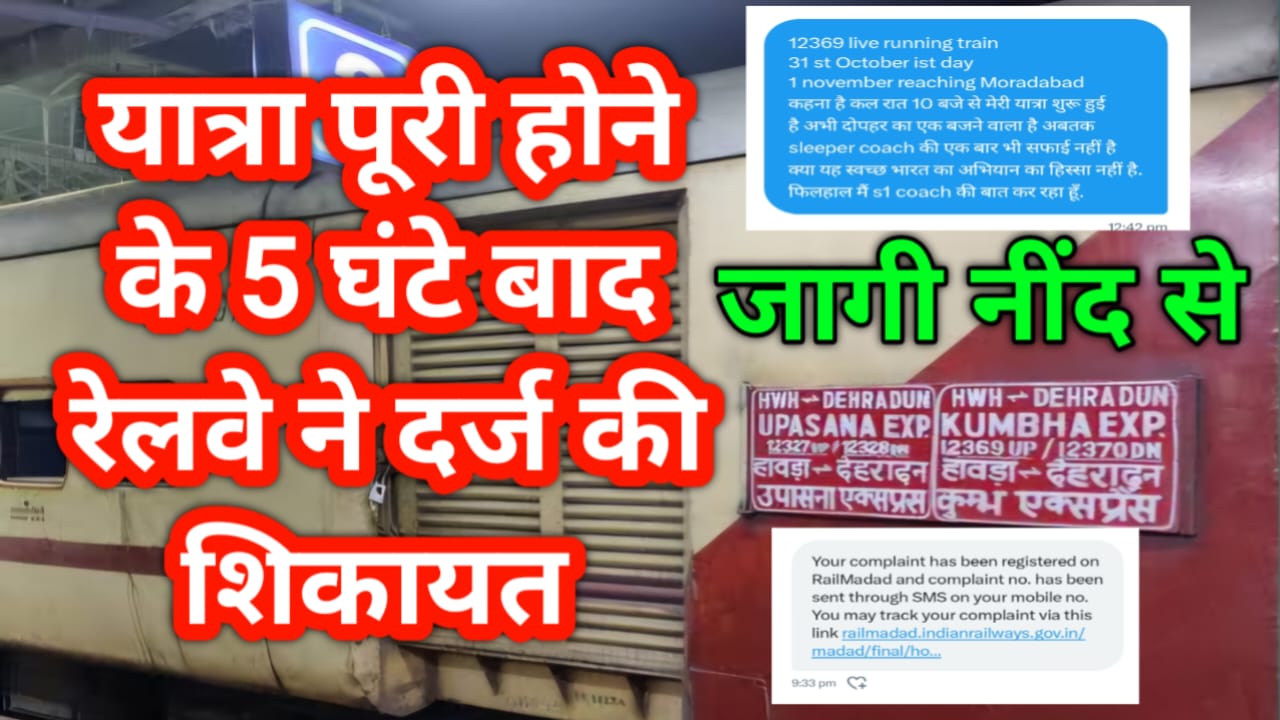 WhatsApp Image 2024-11-01 at 10.52.13 PM