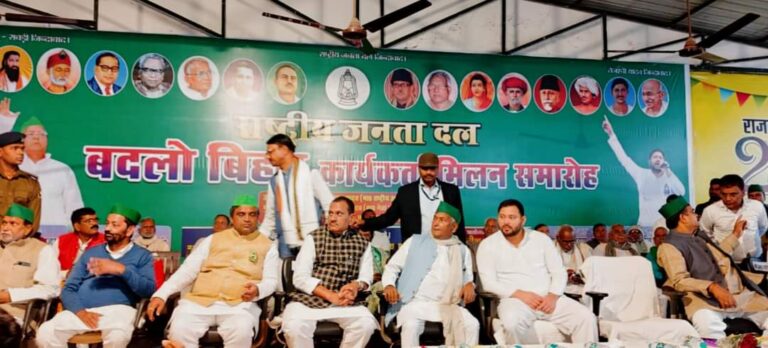WhatsApp Image 2024-11-24 at 10.17.08 PM