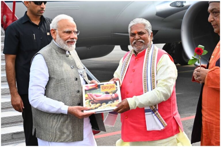 Prem-modi