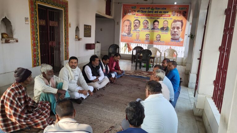 WhatsApp Image 2024-12-23 at 07.30.16 (1)