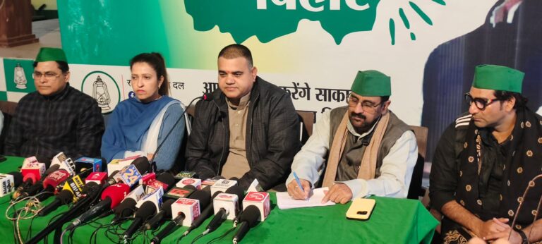 WhatsApp Image 2024-12-31 at 3.40.19 PM