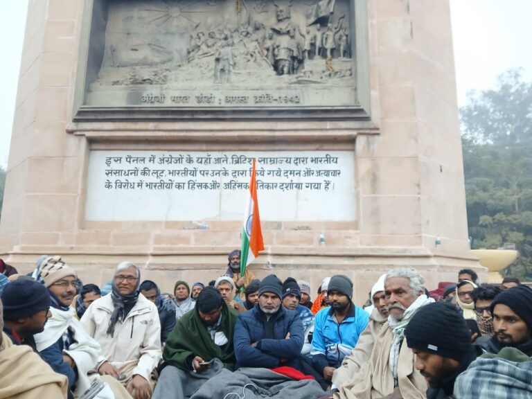 WhatsApp Image 2025-01-03 at 6.45.28 AM