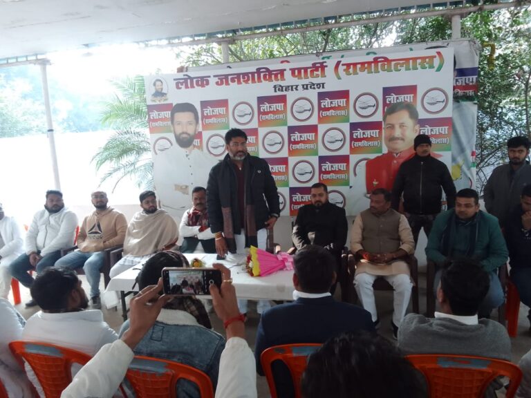 WhatsApp Image 2025-01-05 at 19.16.23