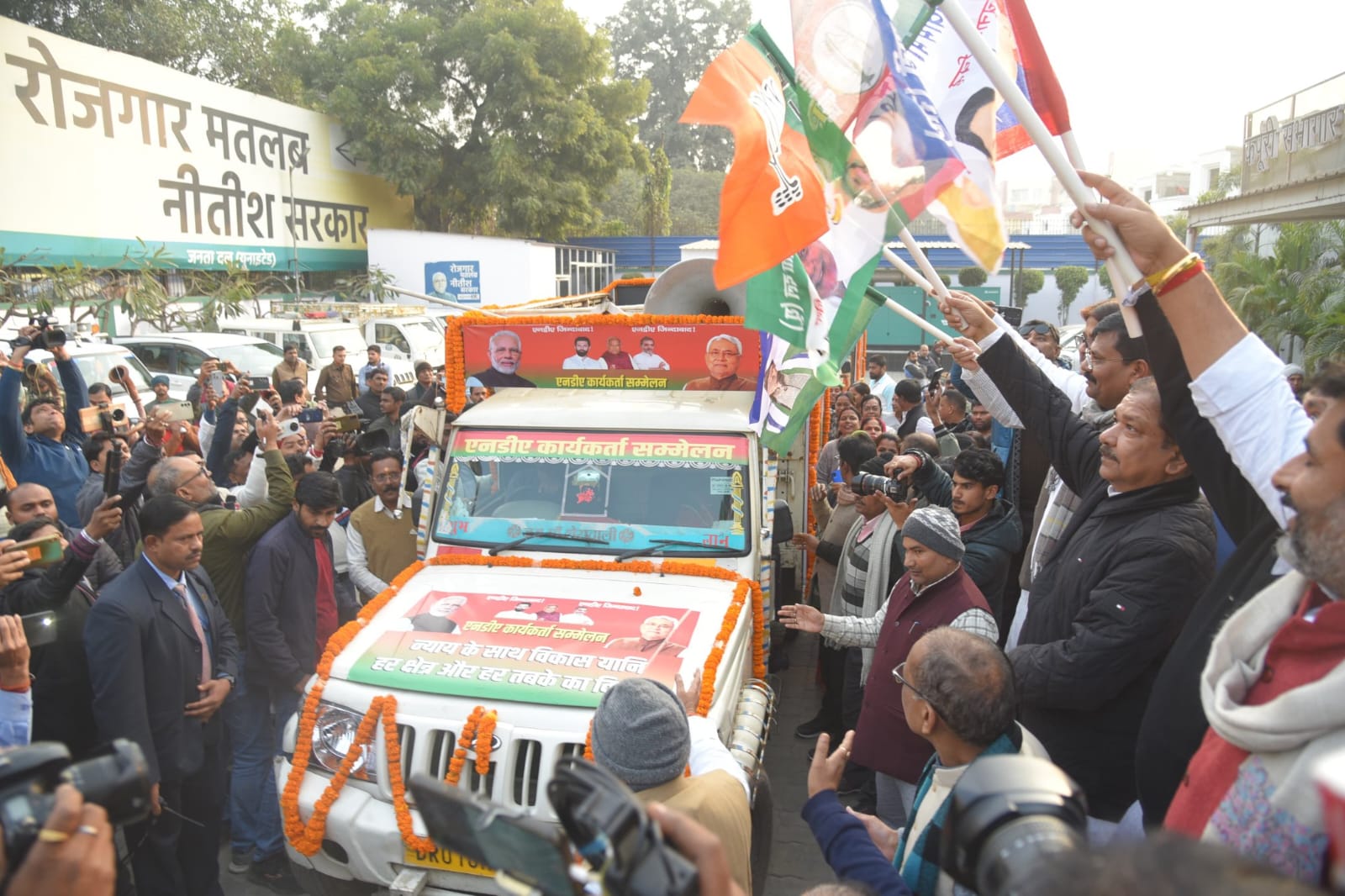 WhatsApp Image 2025-01-10 at 17.58.12