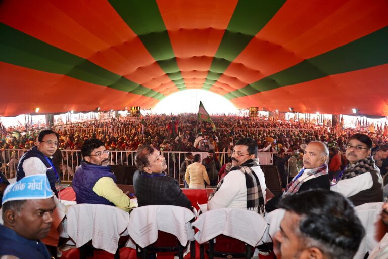 WhatsApp Image 2025-01-16 at 17.35.50
