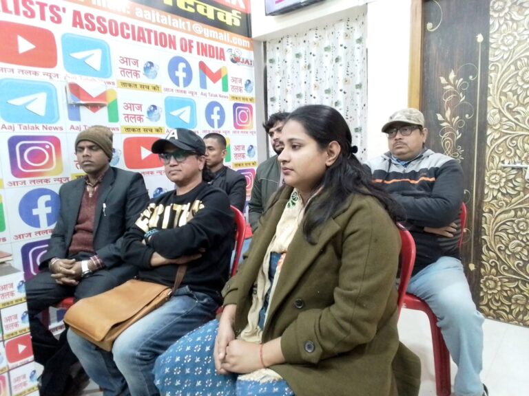WhatsApp Image 2025-01-19 at 3.29.08 PM
