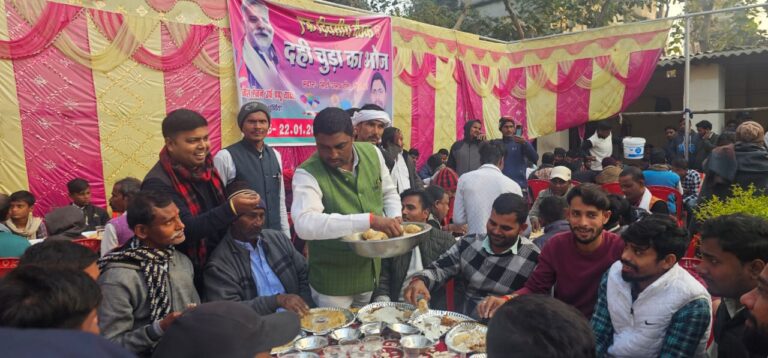 WhatsApp Image 2025-01-22 at 6.13.15 PM