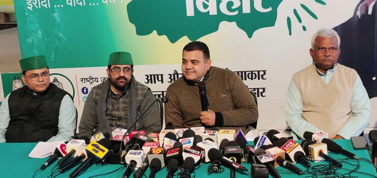 WhatsApp Image 2025-01-29 at 4.15.47 PM (1)