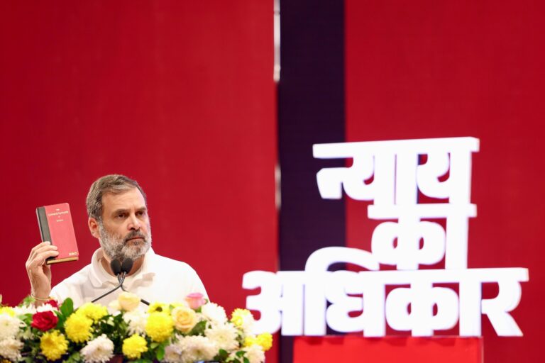 rahul