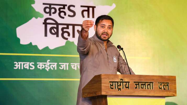 tejashwiyadavbihar-1605151965