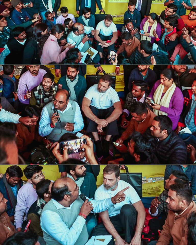 राहुल गाँधी