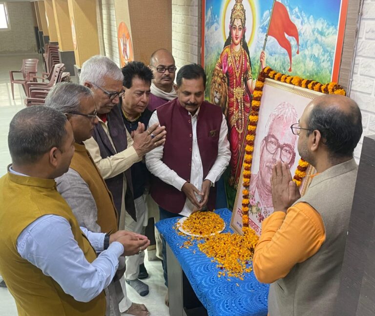 WhatsApp Image 2025-02-17 at 17.00.45 (1)