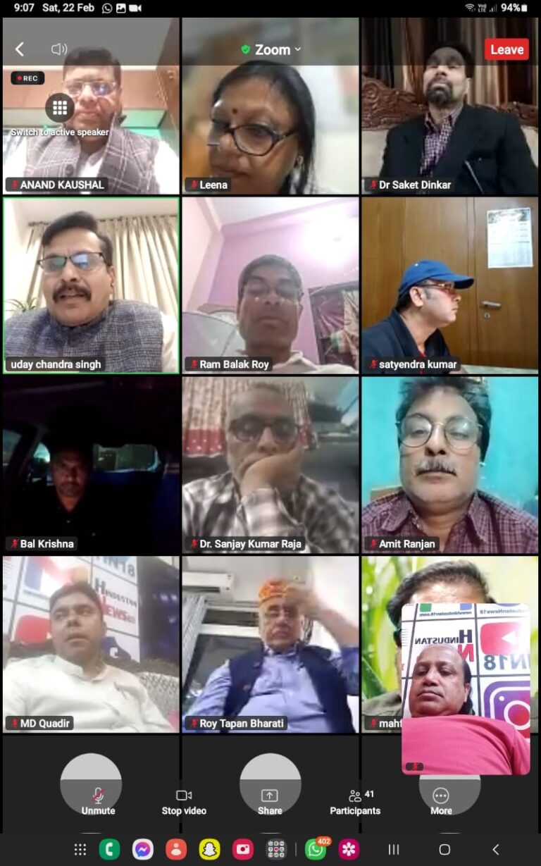 WhatsApp Image 2025-02-23 at 3.01.51 PM