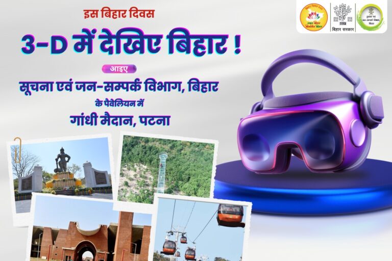 WhatsApp Image 2025-03-22 at 1.29.30 PM
