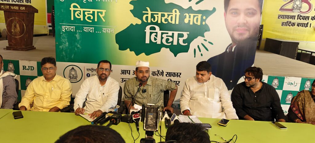 WhatsApp Image 2025-04-10 at 4.17.43 PM
