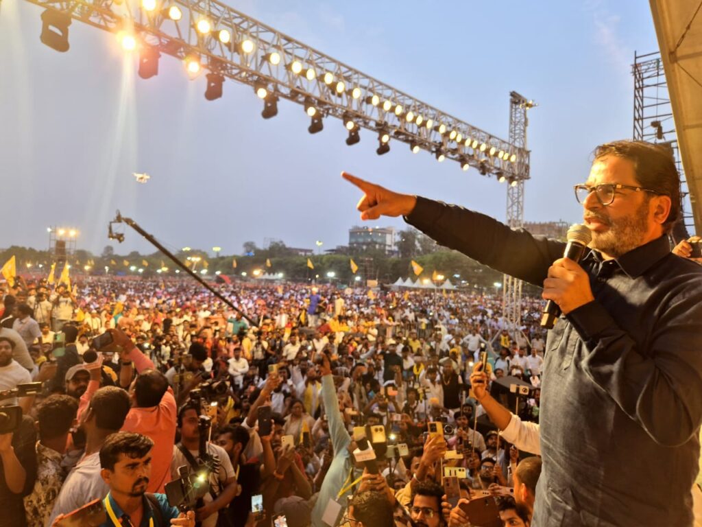 WhatsApp Image 2025-04-11 at 8.36.36 PM