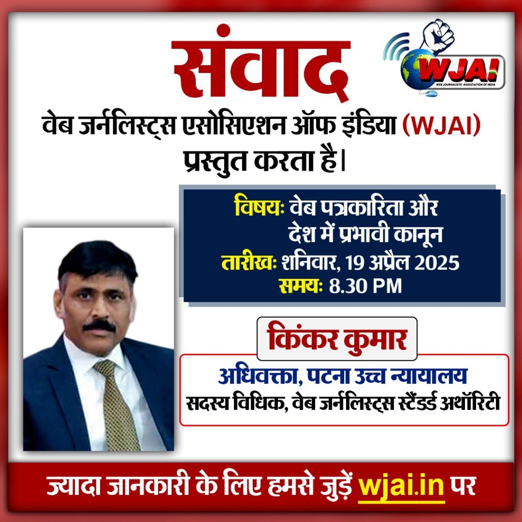WhatsApp Image 2025-04-19 at 7.07.40 PM (1)