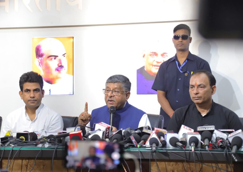 WhatsApp Image 2025-06-14 at 6.57.25 PM