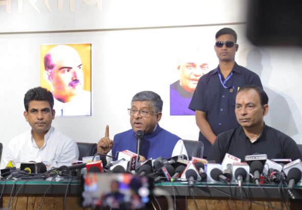 WhatsApp Image 2025-06-14 at 6.57.25 PM
