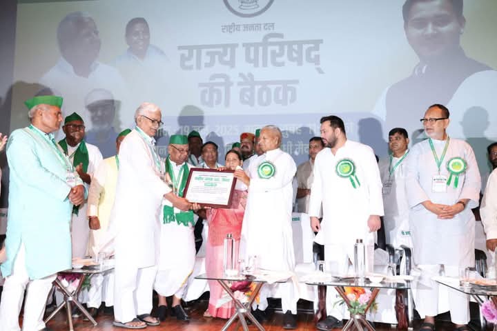 WhatsApp Image 2025-06-19 at 8.50.54 PM