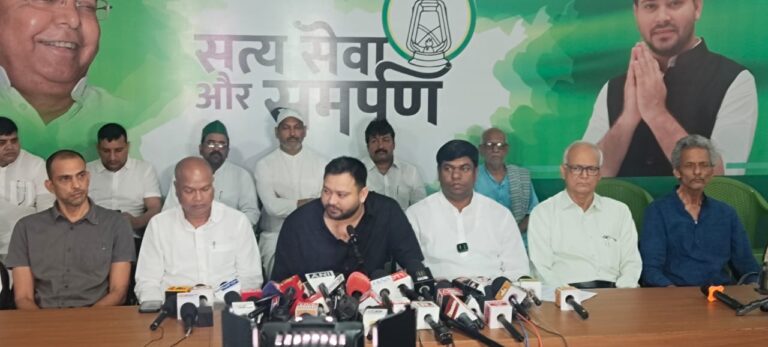 WhatsApp Image 2025-07-07 at 15.50.19