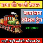 WhatsApp Image 2025-07-16 at 16.04.28 (1)