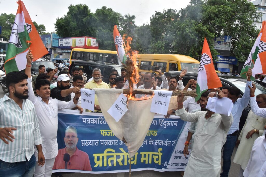 WhatsApp Image 2025-07-17 at 16.20.54