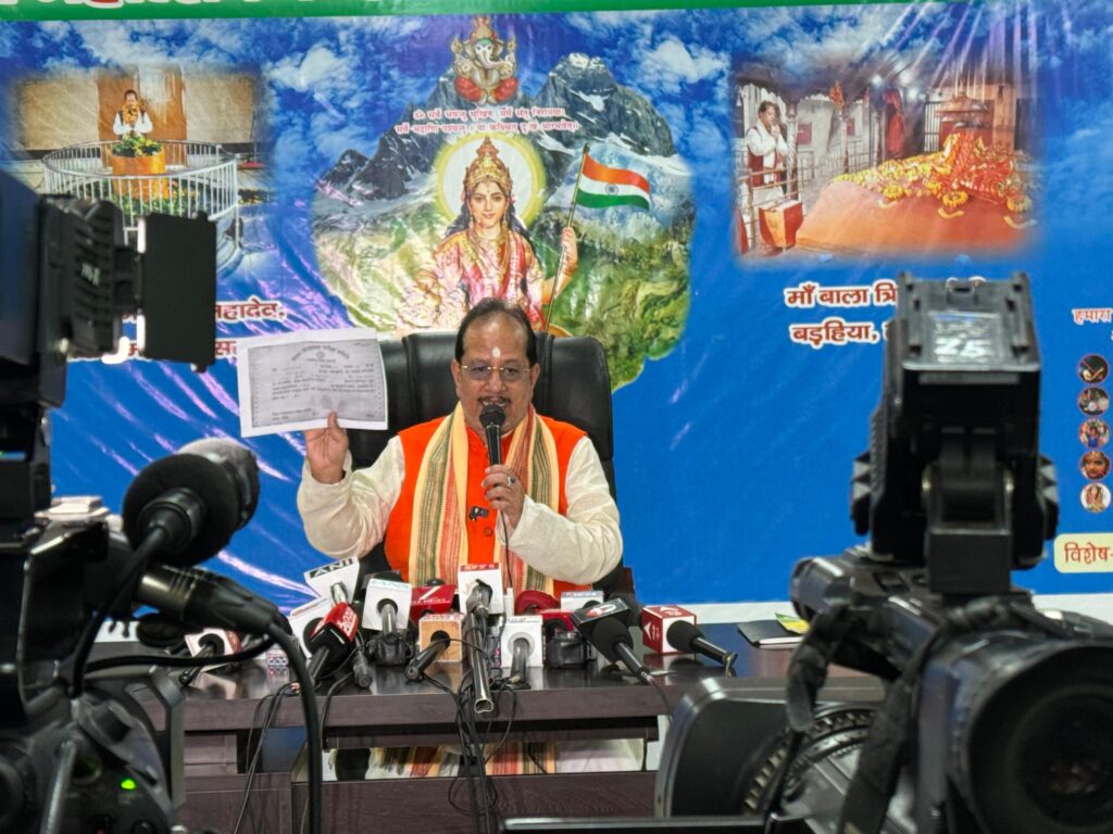 WhatsApp Image 2025-08-13 at 19.11.16