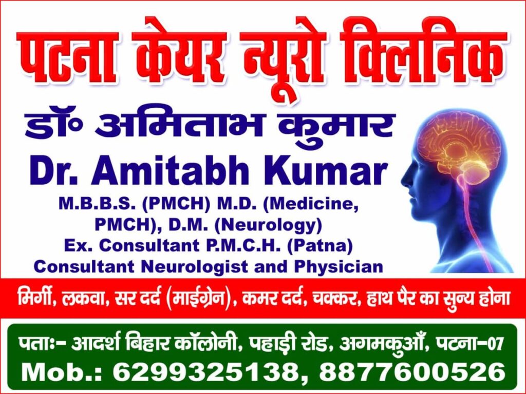 WhatsApp Image 2025-08-14 at 16.39.11
