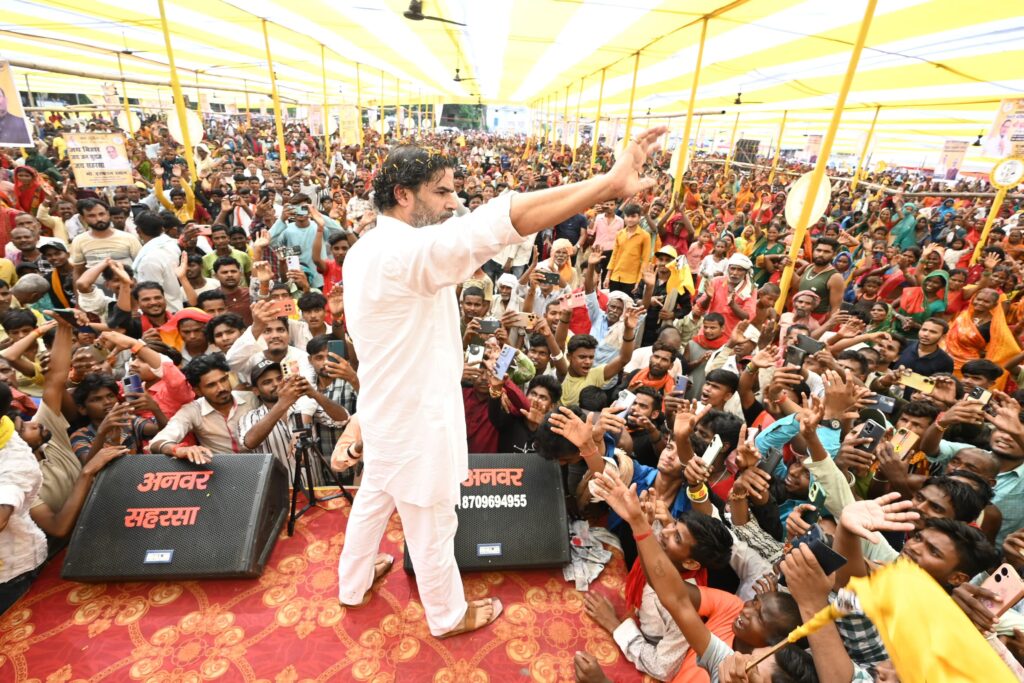 WhatsApp Image 2025-08-18 at 16.31.16