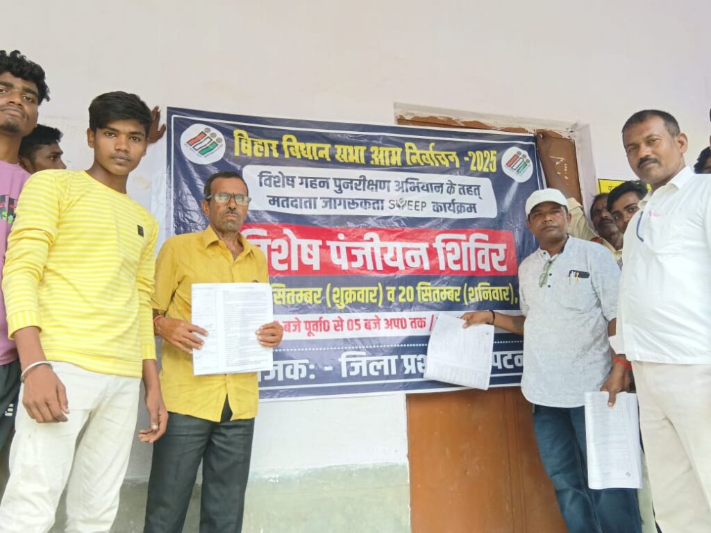 WhatsApp Image 2025-09-19 at 12.52.02