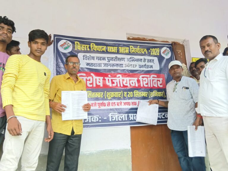 WhatsApp Image 2025-09-19 at 12.52.02