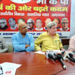 PHOTO 29-10-2025 (1)