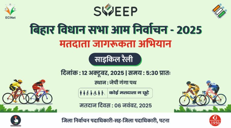 WhatsApp Image 2025-10-11 at 21.01.38