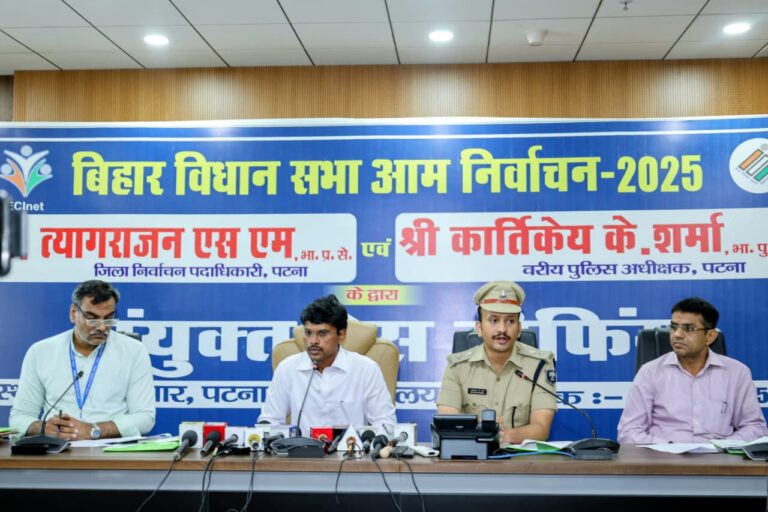 WhatsApp Image 2025-10-20 at 17.48.24