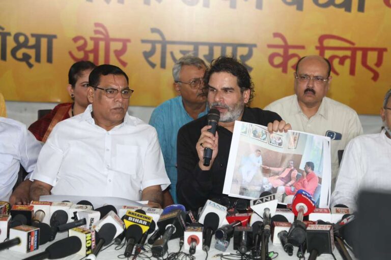 WhatsApp Image 2025-10-21 at 16.19.39