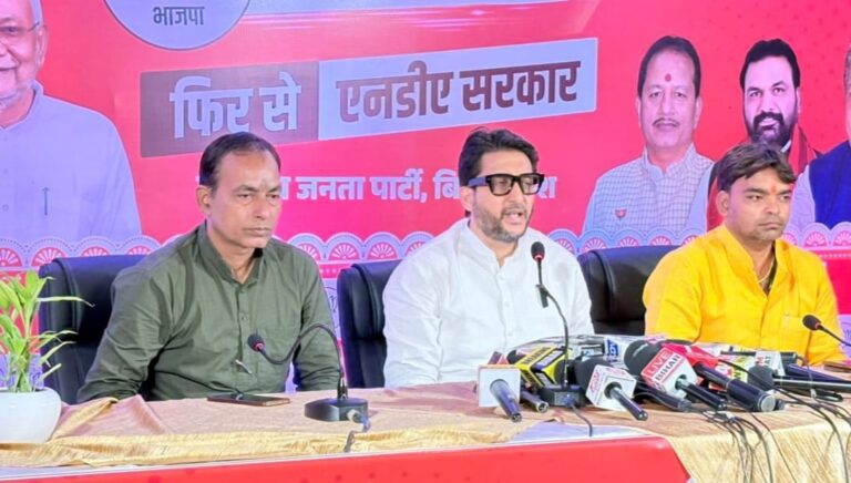 WhatsApp Image 2025-10-28 at 18.24.20