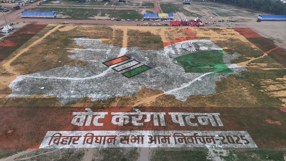 WhatsApp Image 2025-10-28 at 19.30.44