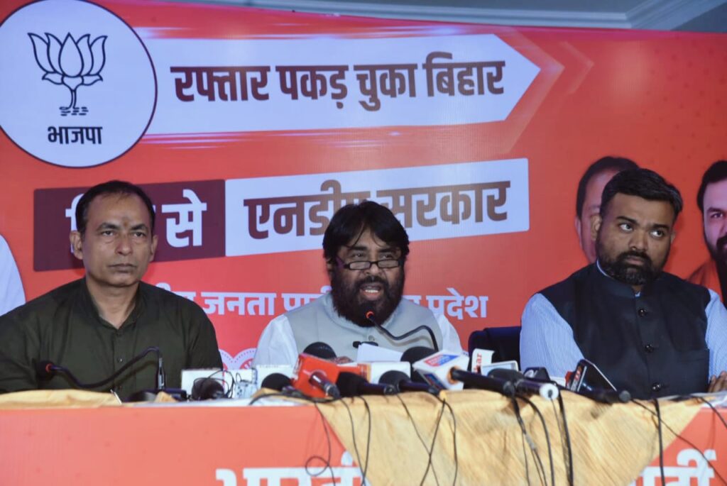 WhatsApp Image 2025-10-29 at 19.26.59