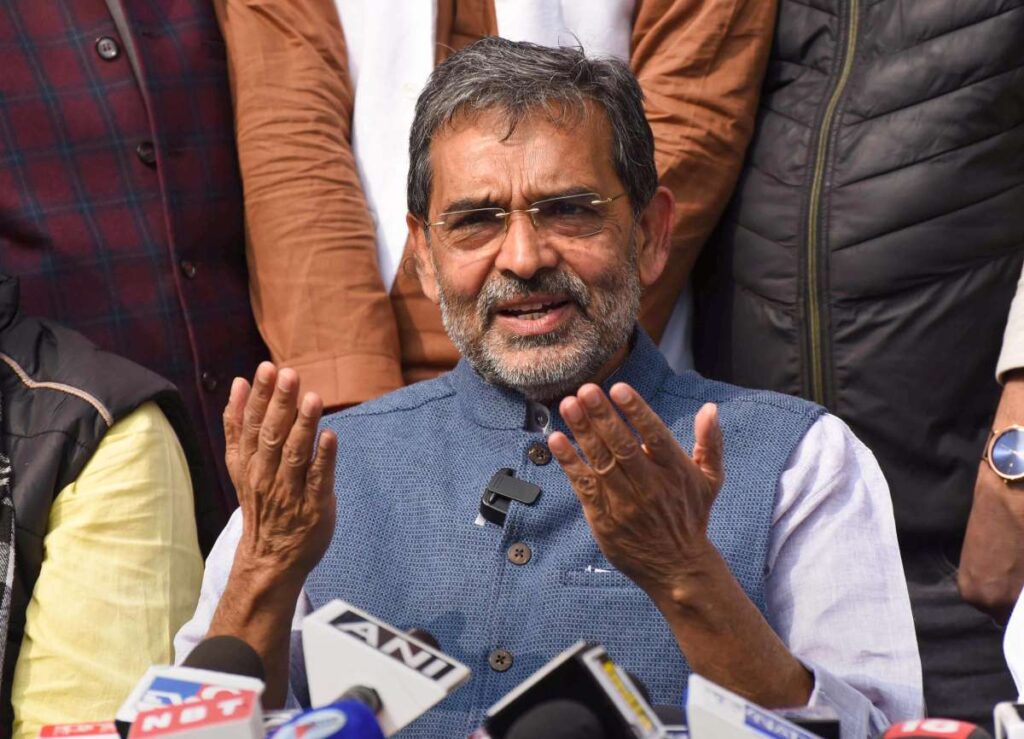 upendrakushwaha