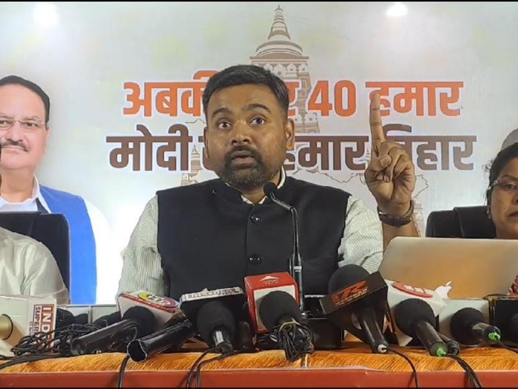 गुरुप्रकाश