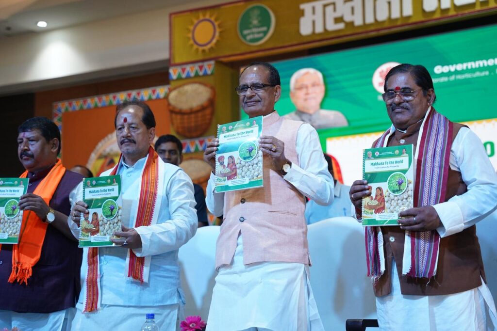 शुइव्राज