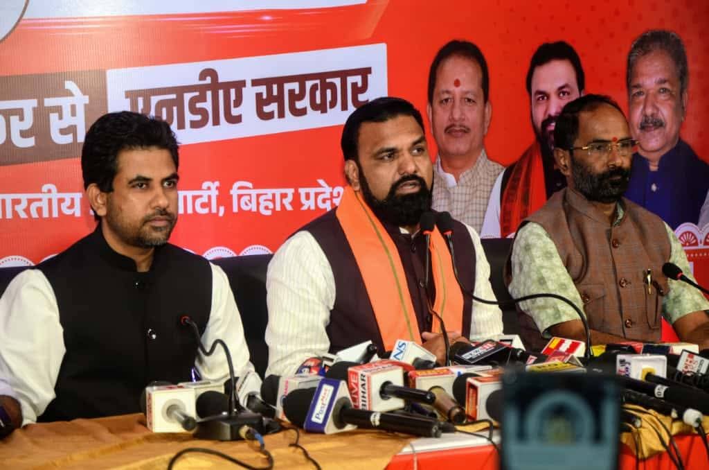 FB_IMG_1762885537819