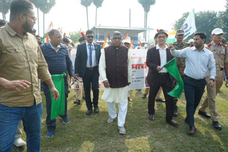 WhatsApp Image 2025-11-25 at 19.43.30