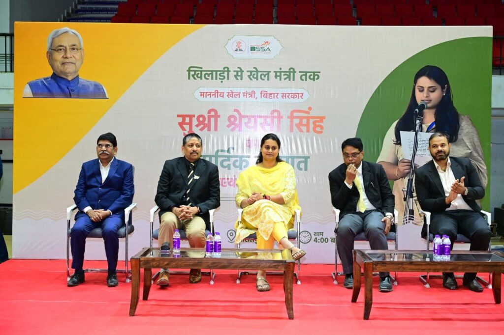 WhatsApp Image 2025-11-25 at 20.05.56