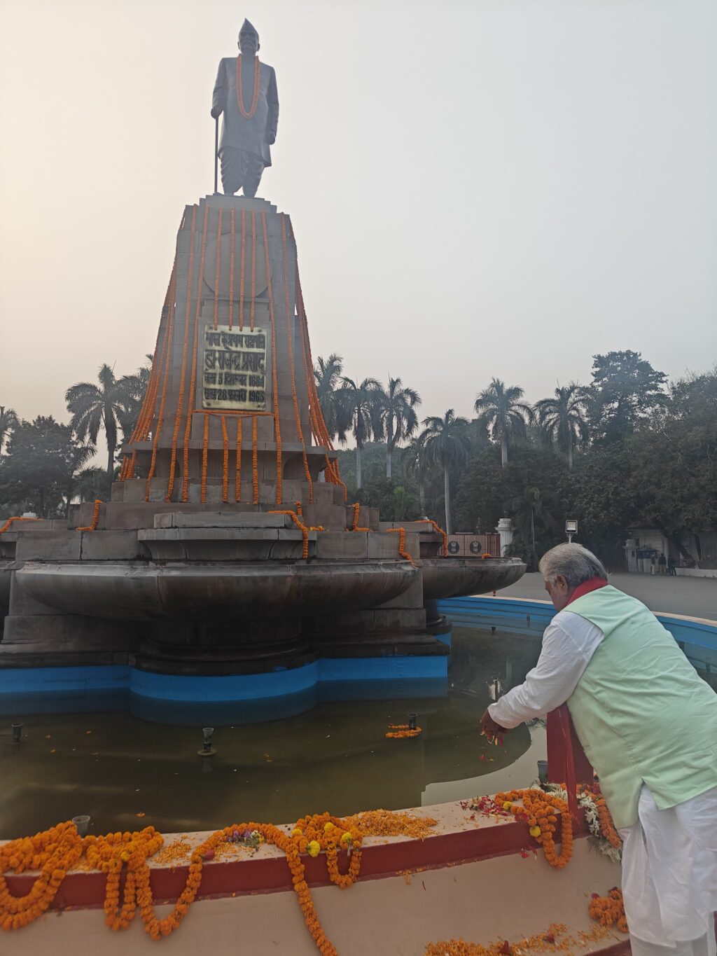 WhatsApp Image 2025-12-03 at 4.55.12 PM