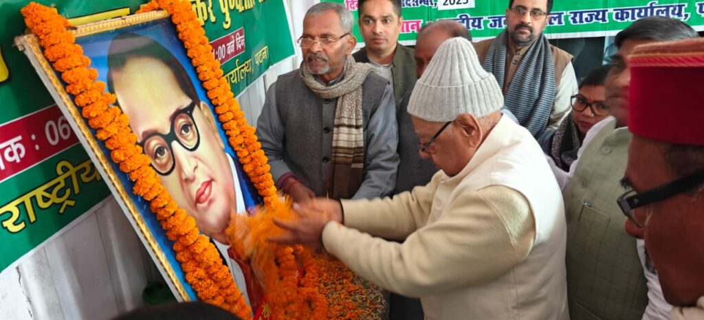 WhatsApp Image 2025-12-06 at 2.48.37 PM