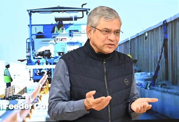 WhatsApp Image 2026-01-02 at 5.58.45 PM